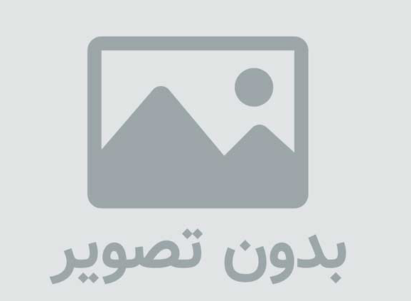 محمد منصور وزیری- ساحل غصه و غم